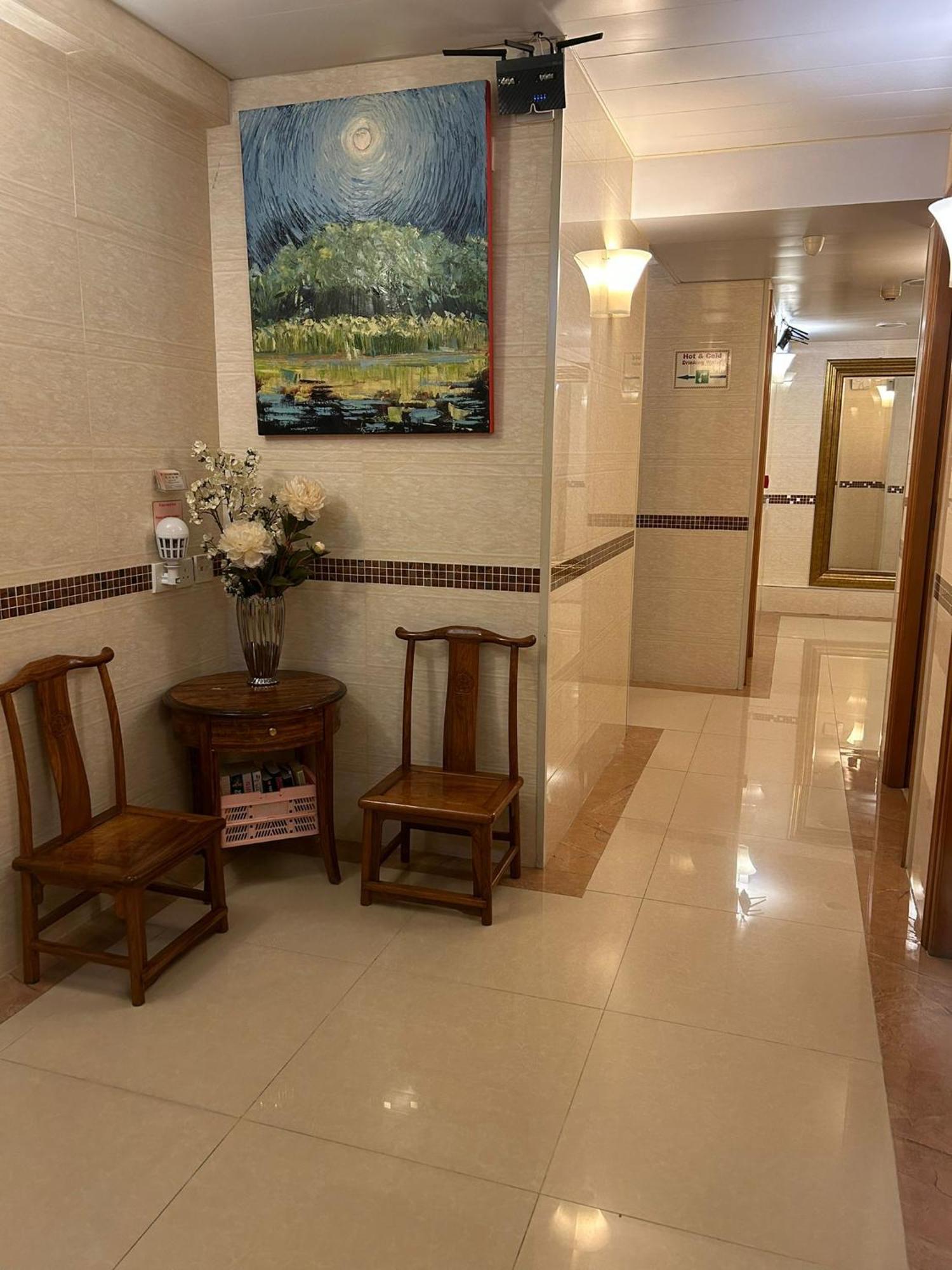 Holiday Guest House Гонконг Экстерьер фото