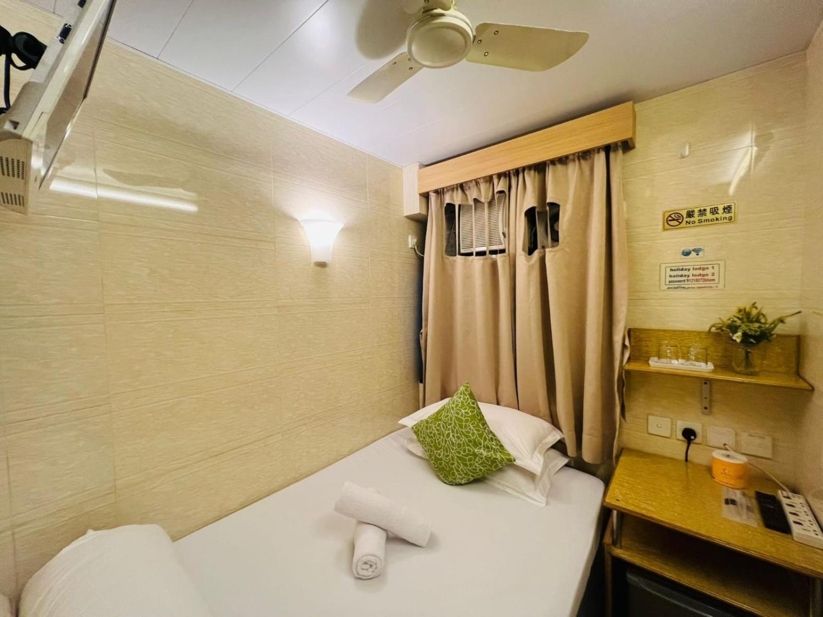 Holiday Guest House Гонконг Экстерьер фото