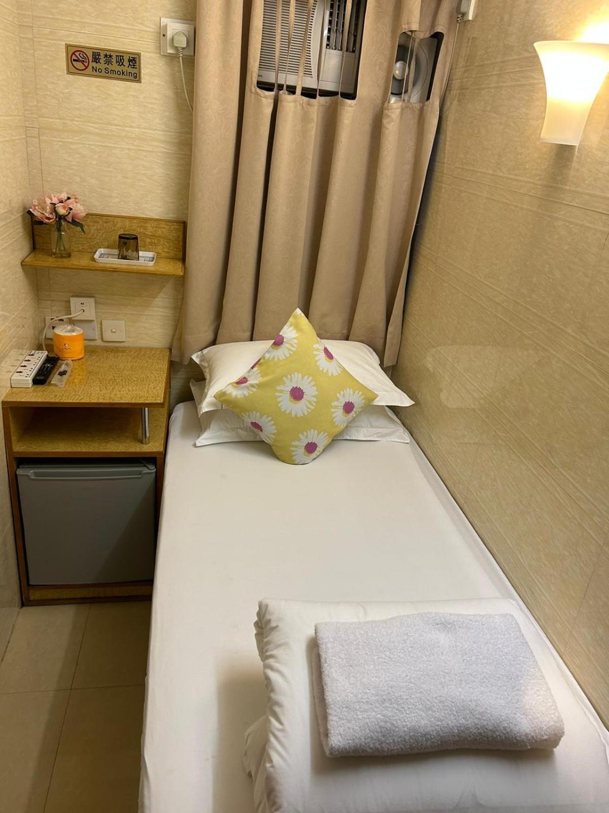 Holiday Guest House Гонконг Экстерьер фото